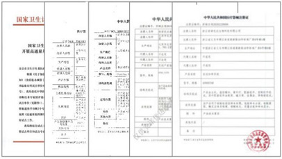 wepoker官方首页